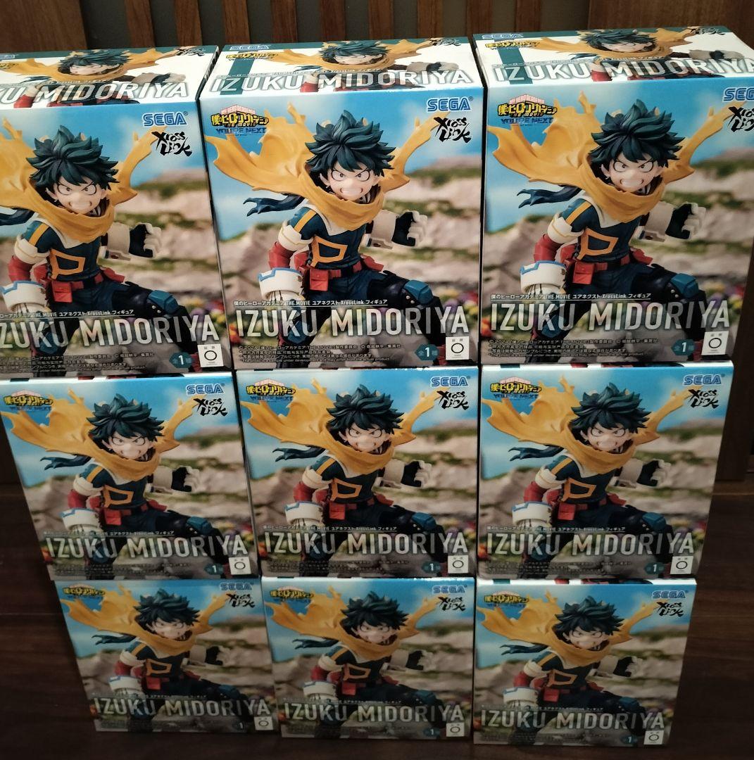 僕のヒーローアカデミア 緑谷出久 フィギュア 9体セット