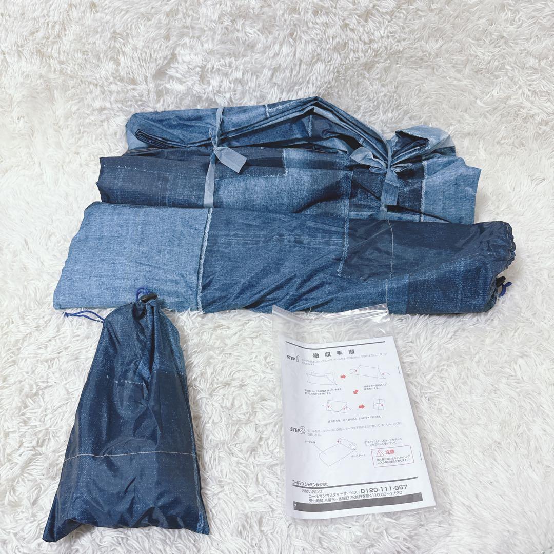 希少　コールマン モンロ タープIL XP ヘキサタープ MDX デニム