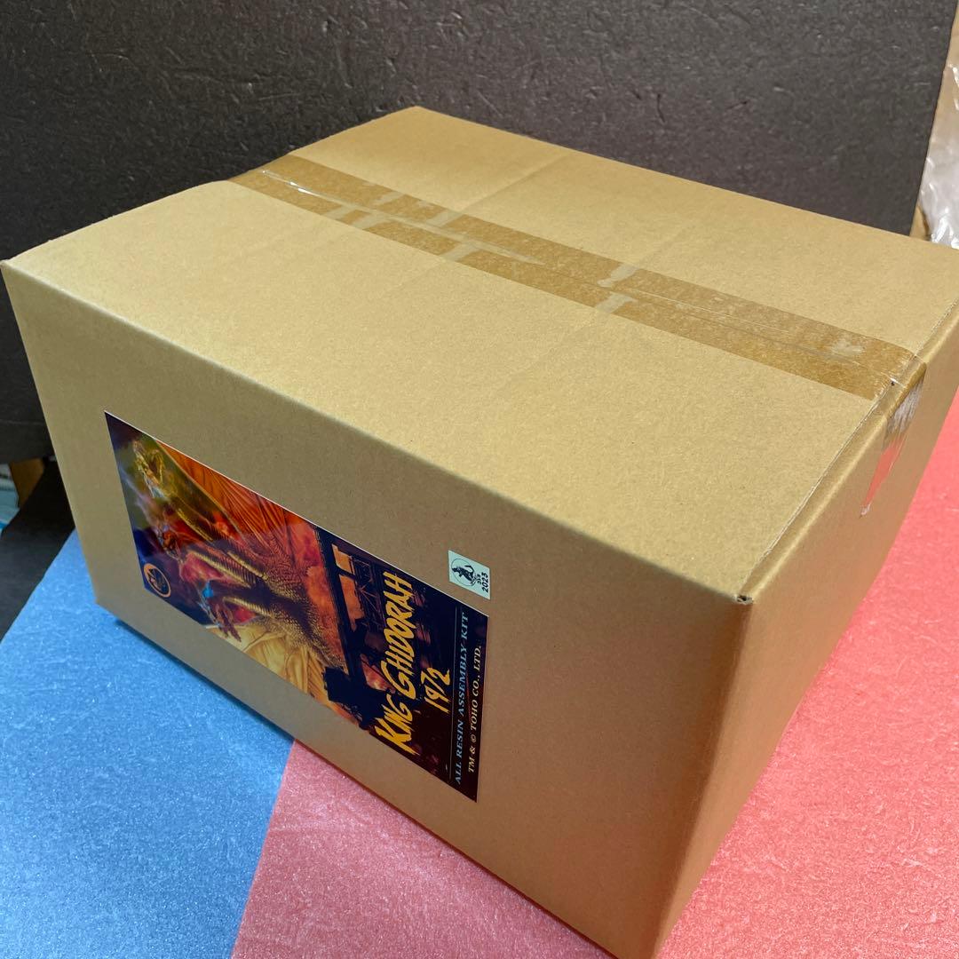 レジンシェフとうけけ団 1/144 キングギドラ1972 レジンキット 未組立