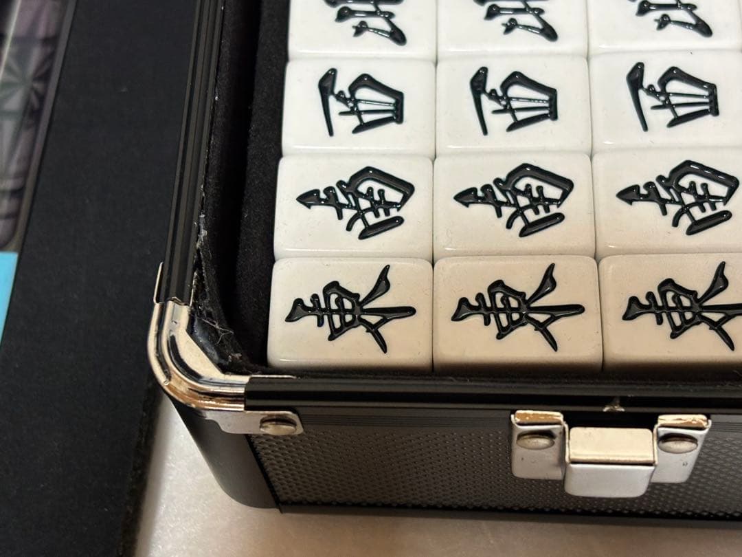 アモス　麻雀牌　コンプリートギア