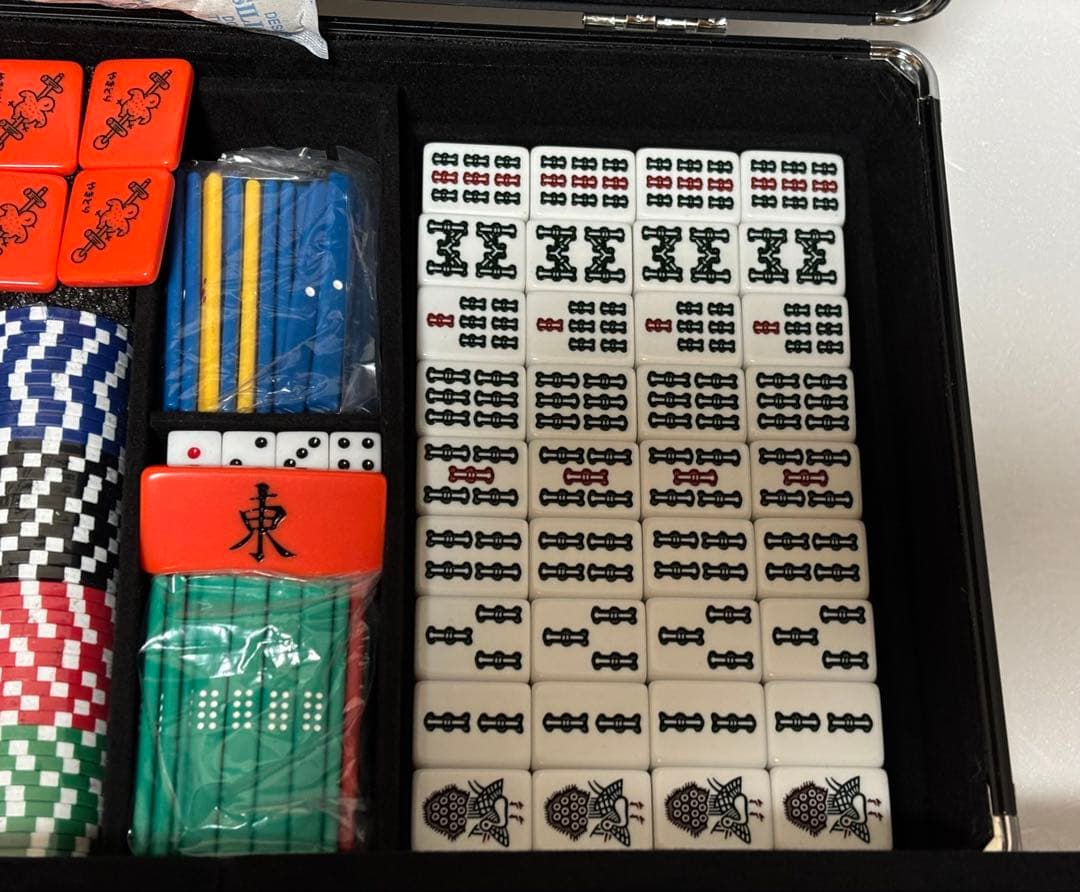 アモス　麻雀牌　コンプリートギア