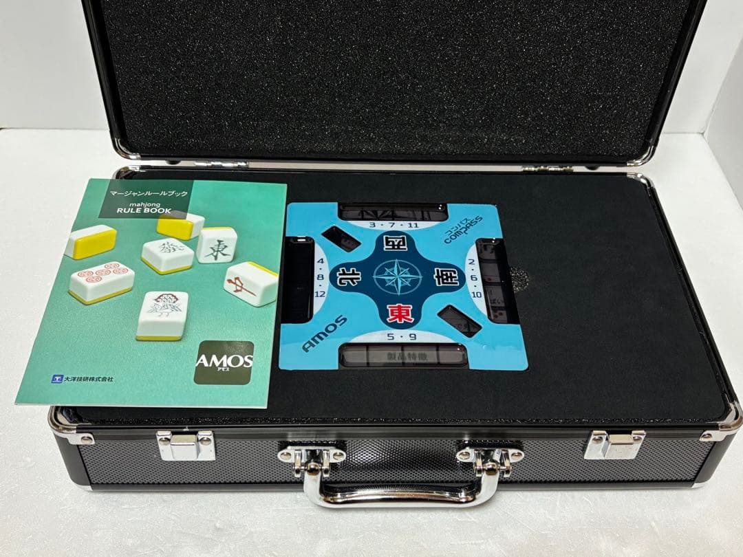 アモス　麻雀牌　コンプリートギア