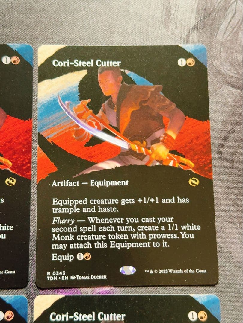 【ショーケース】コーリ鋼の短刀　英語　4枚セット