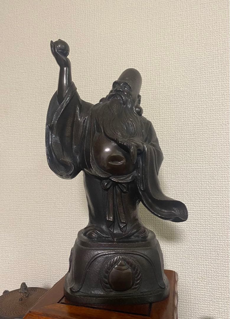 銅製福祿壽 置物高村泰正 彫刻 在銘 金属工芸 保管品