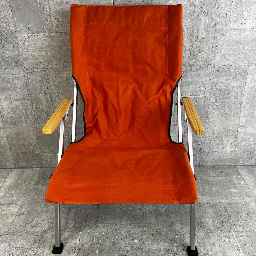 希少カラー/廃盤品 peak ローチェア30 オレンジ LV-090OR