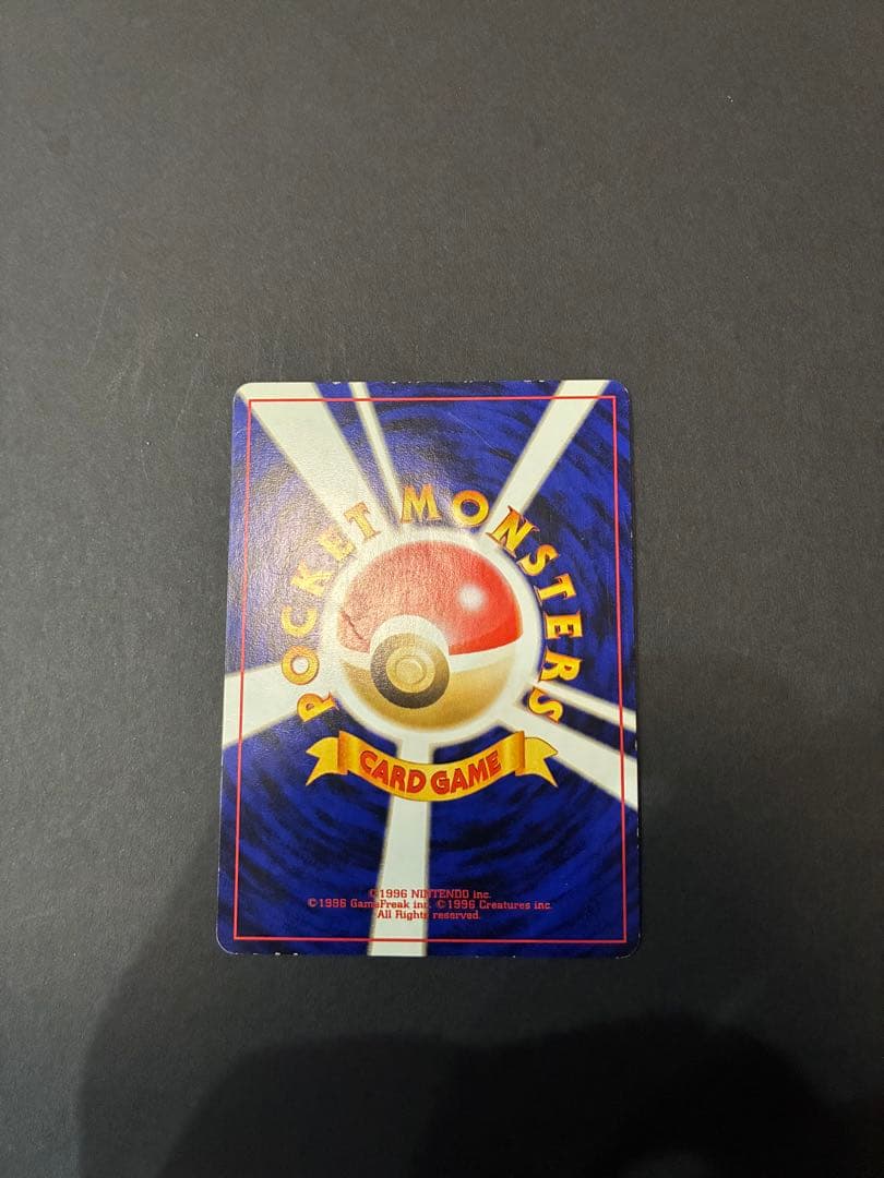 ホウオウ ルギア トレーディングカードセット