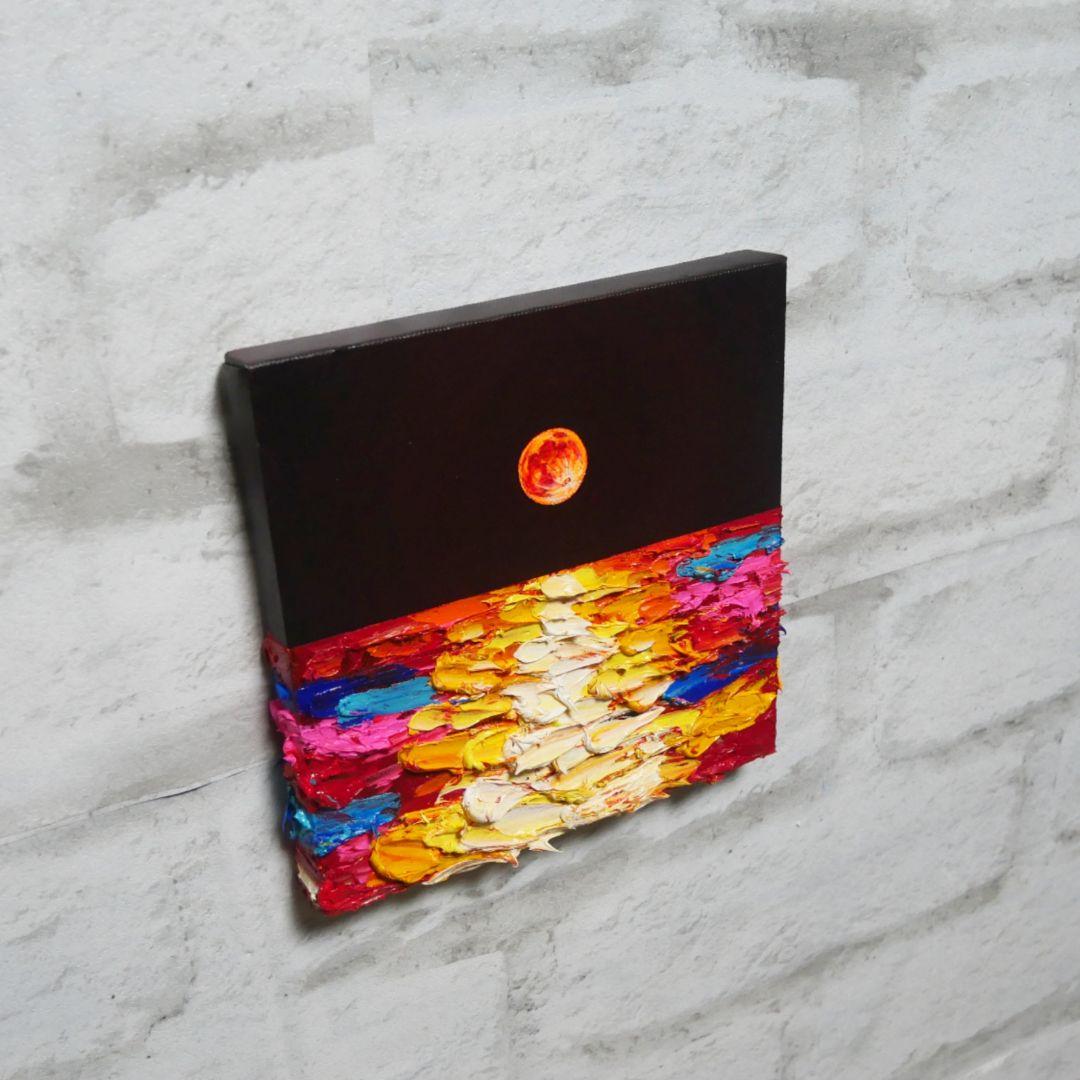 油絵 絵画 アートパネル【オレンジの満月】