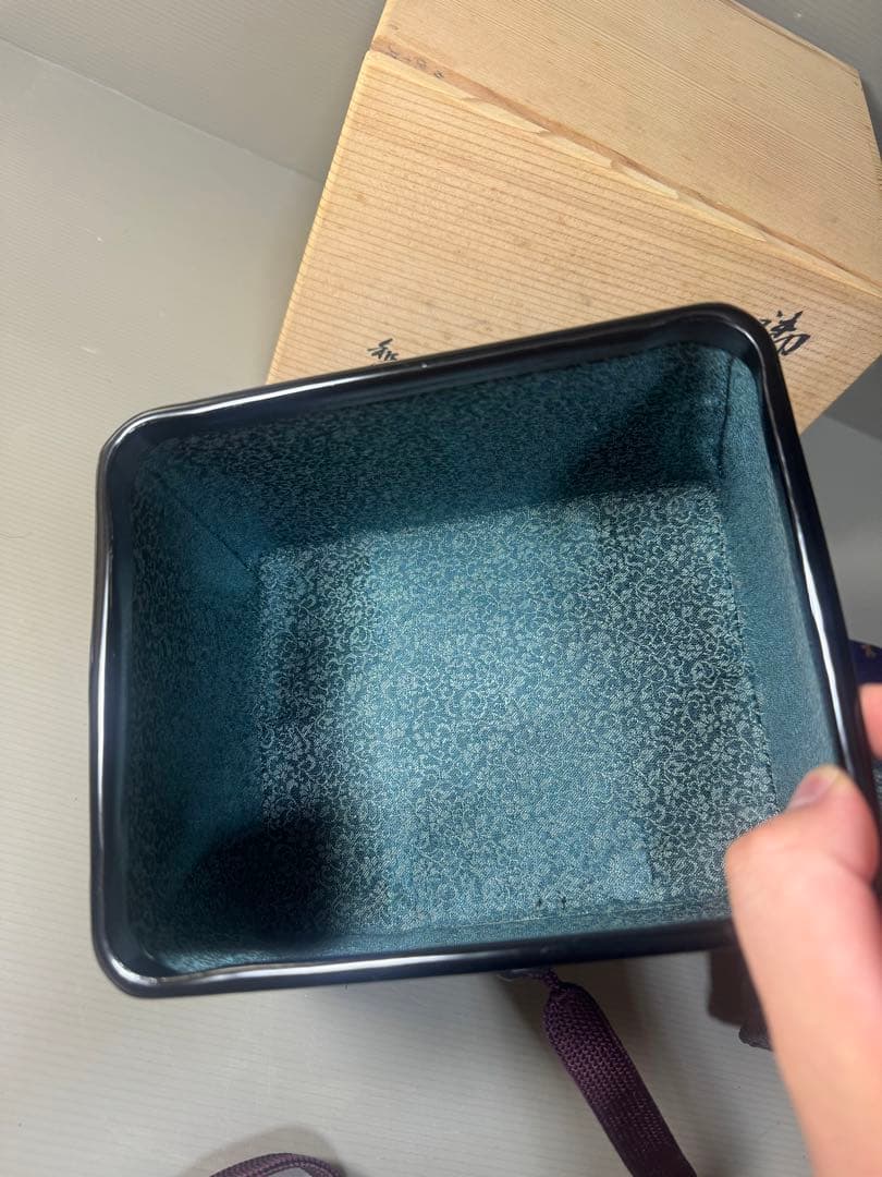 2472 和田菁竺 御所籠 共箱 茶箱 茶籠 竹籠 茶道具