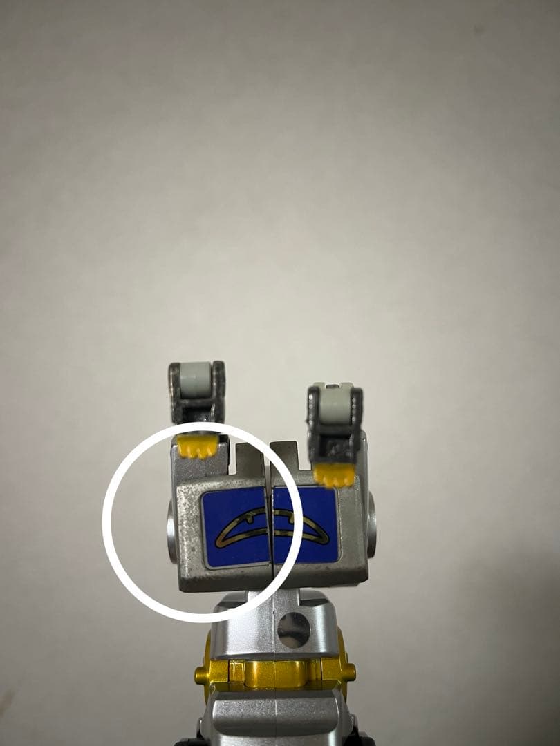 魔獣合体DXガオハンター 百獣戦隊ガオレンジャー