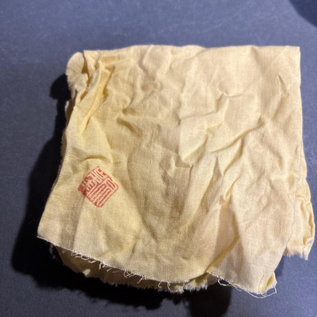 泰園　萩に虫　香合　共箱