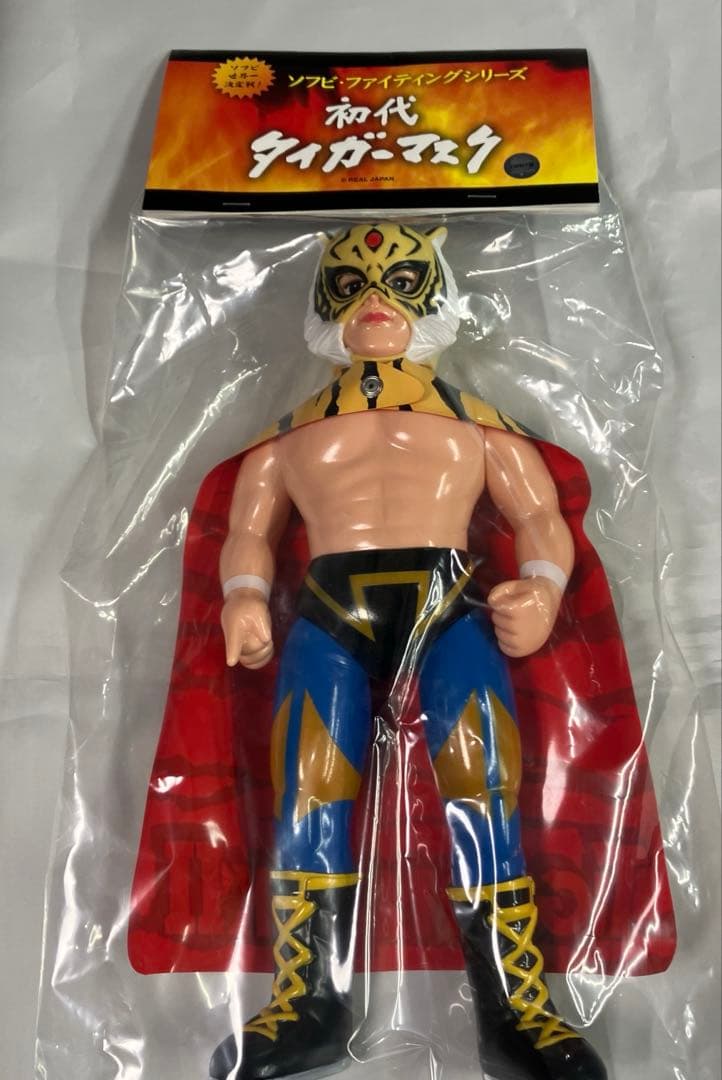 ソフビ・ファイテングシリーズ　初代タイガーマスク（逆ヤギリ版）