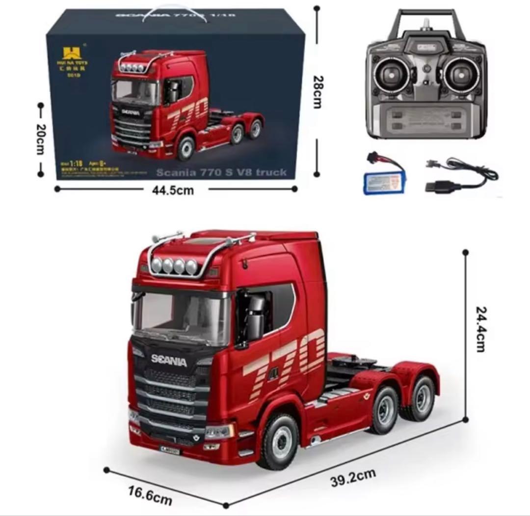 な*️様 スカニア R770 ラジコン　トラック 1/18 19ch ヘッド　台