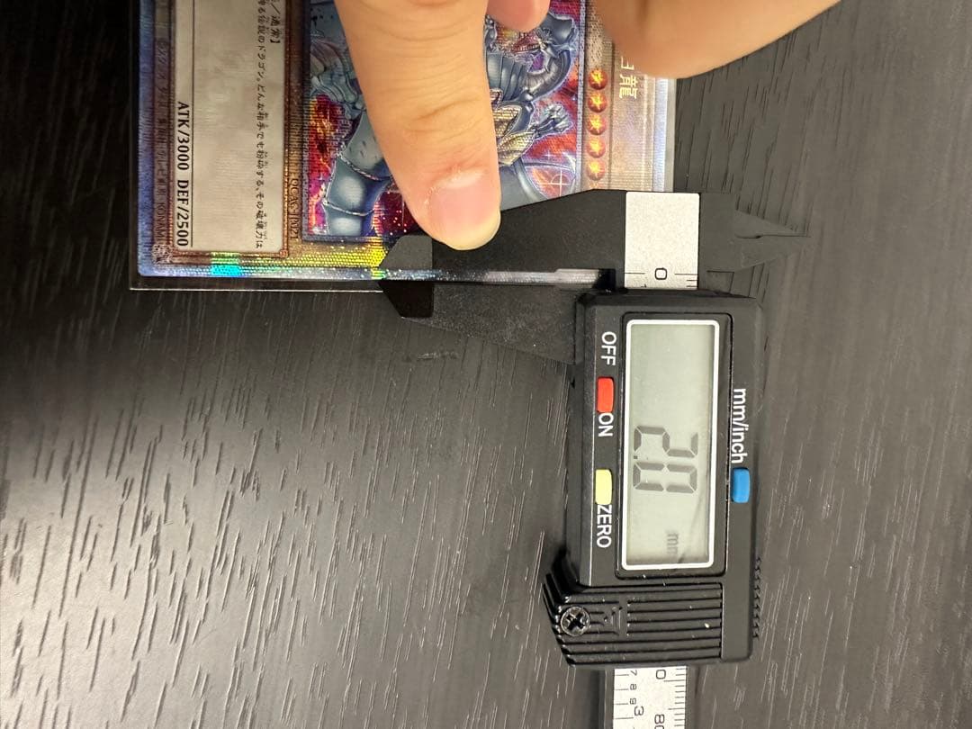 ★PSA10相当！？★青眼の白龍 ブルーアイズホワイトドラゴン25th クオシク