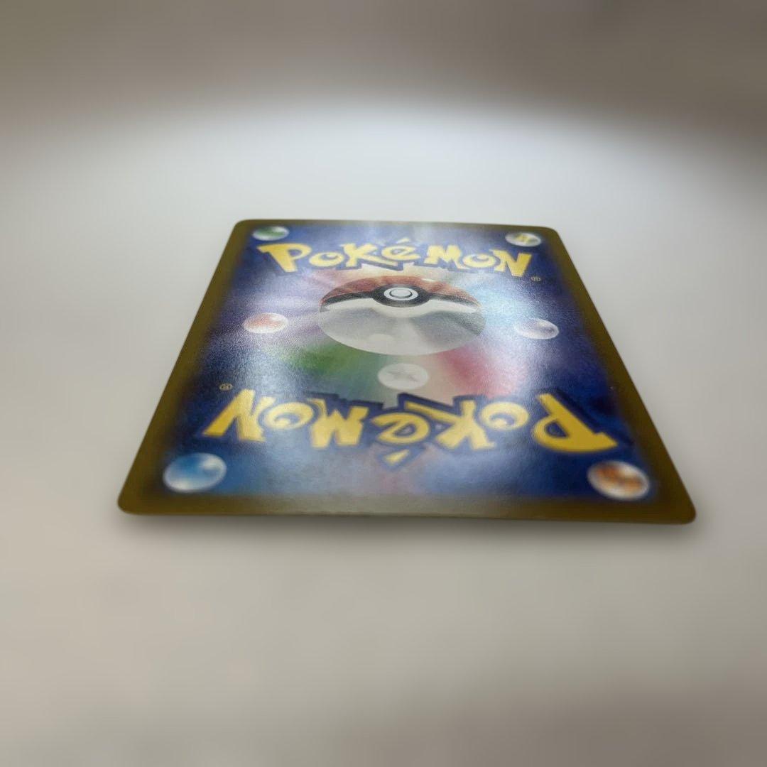 イーブイ：ポケモンカードゲーム教室 PROMO SV-Pプロモカード