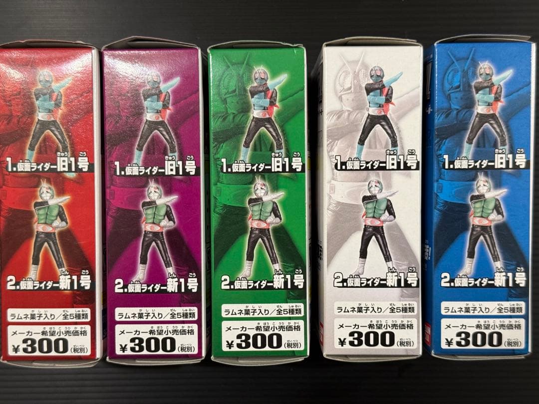 【仮面ライダーメモリアル】 未開封　全5種