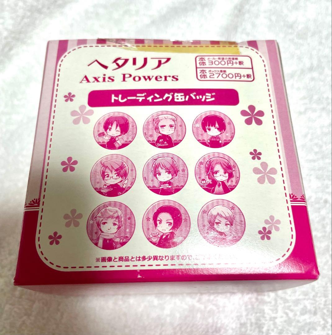 【未開封】ヘタリア 缶バッジ