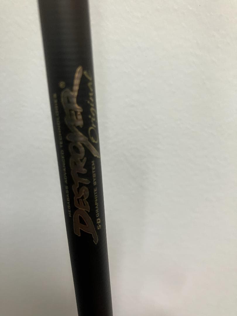 【新品未使用】メガバス デストロイヤー P5 F3.1/2-72XS 釣り竿