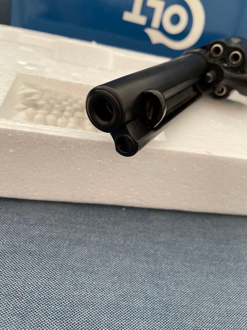 Marushin COLT S.A.A. .45 モデルガン