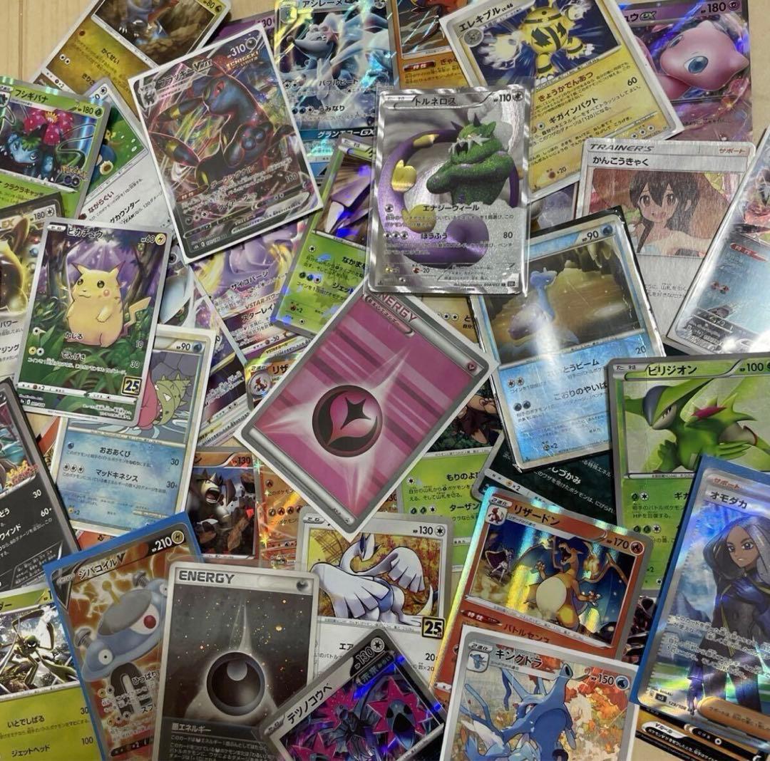 【匿名配送】　ポケモンカード キラ　レアカードのみ　10000枚　1万枚　処分