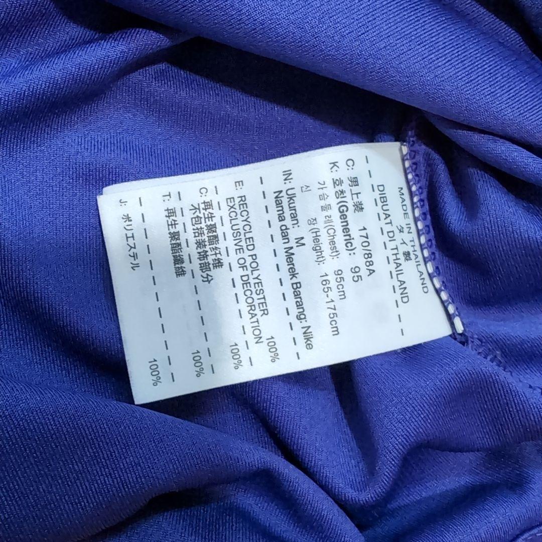 【即購入⭕】サンフレッチェ広島 浅野拓磨 2015 ユニフォーム