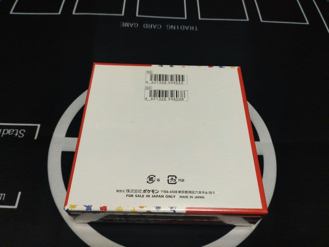 ポケモンカード 151 1box 新品未開封 シュリンク付き