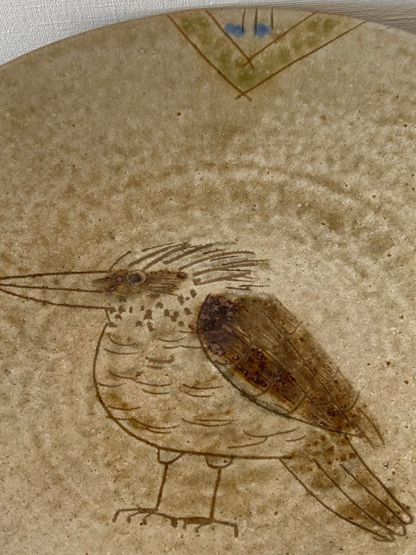 ［新品未使用] 民藝窯 岩殿寺窯大皿　＊野鳥のお好きな方に！