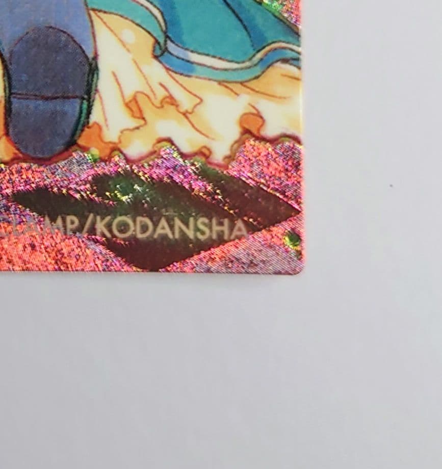 カードキャプターさくら　原作版トレカ　クロウ編SPカード