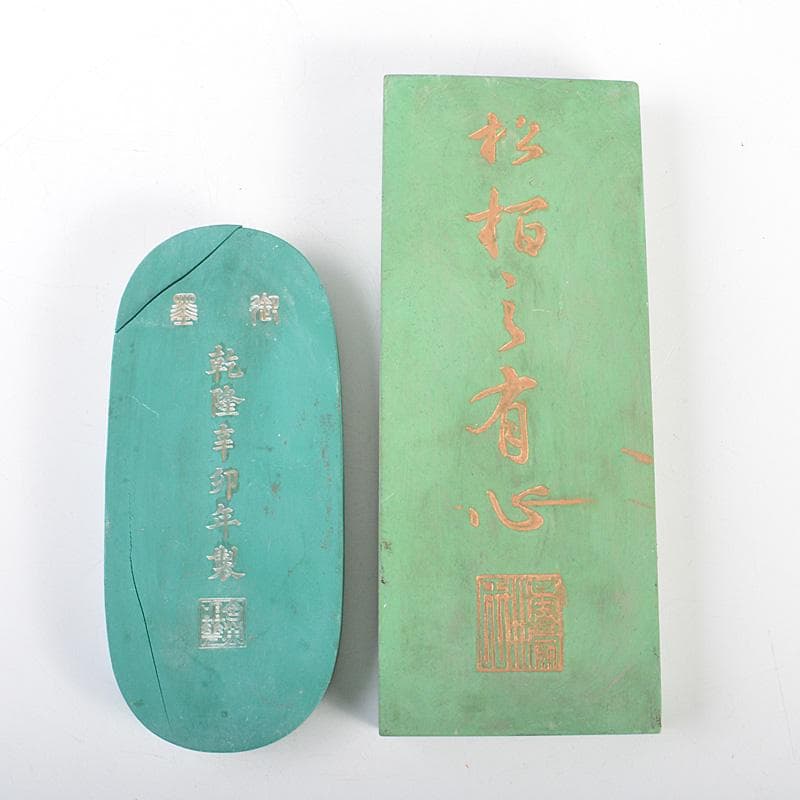 中国　書道具　楼閣山水文など　古墨　徽墨　4点まとめて　M　R7335