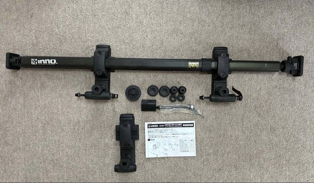 inno◯IA300◯インナーバイクフォーク◯IA301◯アタッチメント◯美品