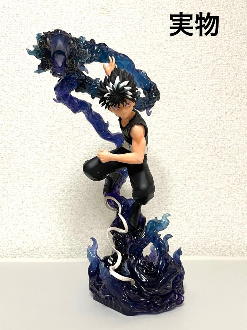 幽★遊★白書 飛影 Ver.2 1/8完成品フィギュア