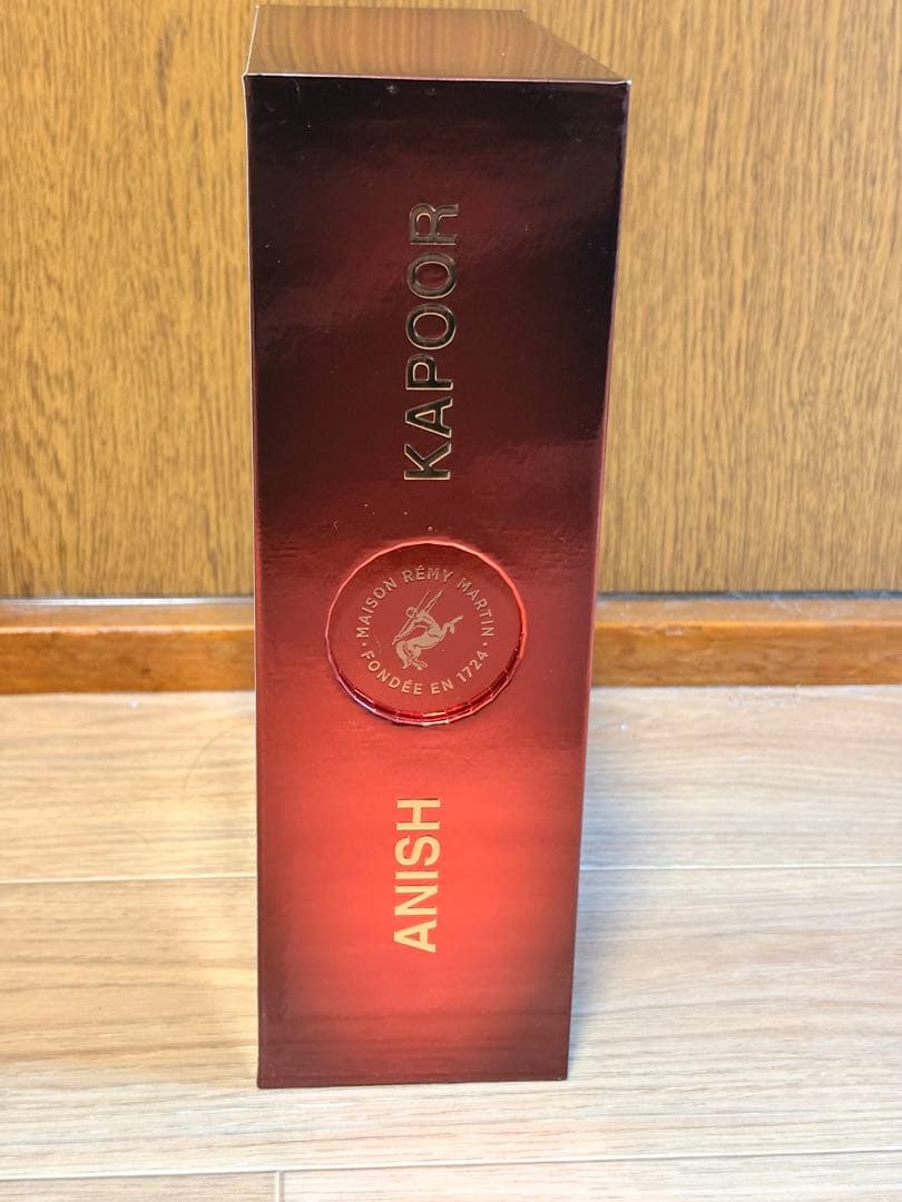 レミーマルタンXO アニッシュ・カプーア限定 未開封