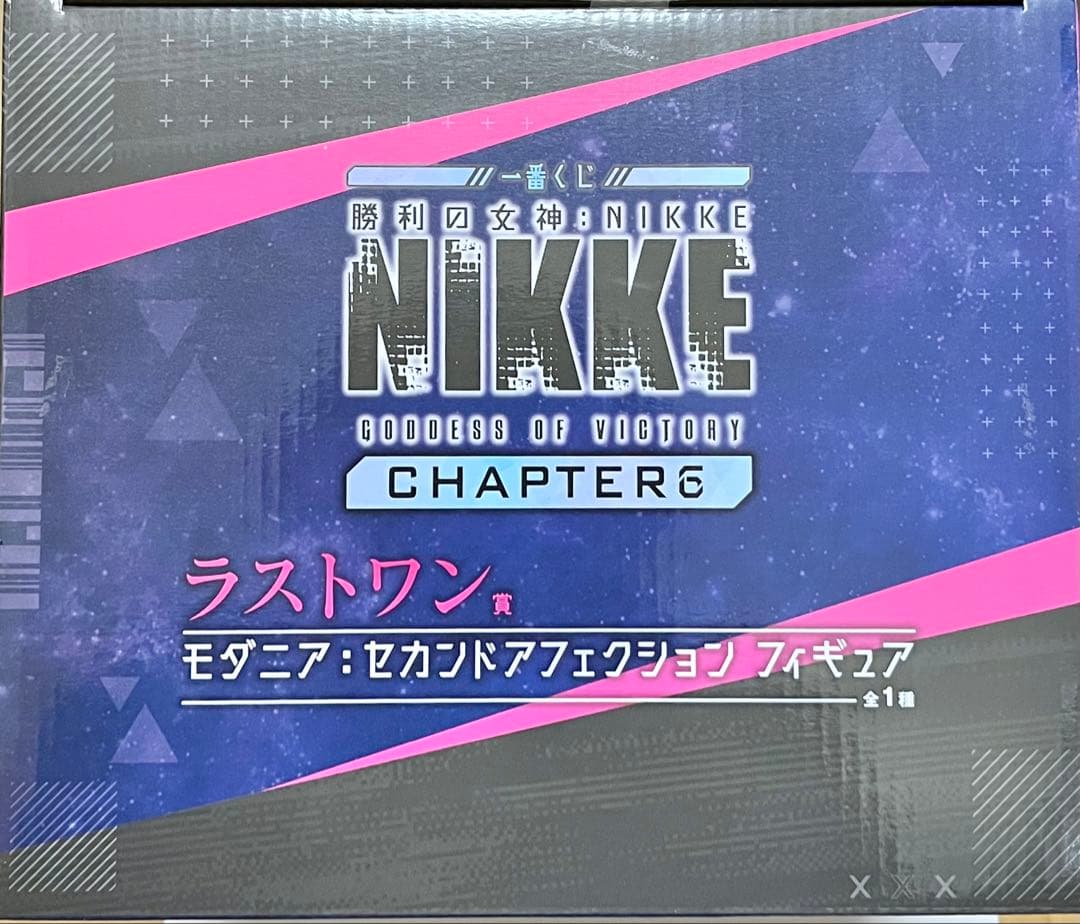 NIKKE 一番くじ CHAPTER6 ラストワン賞 新品未開封