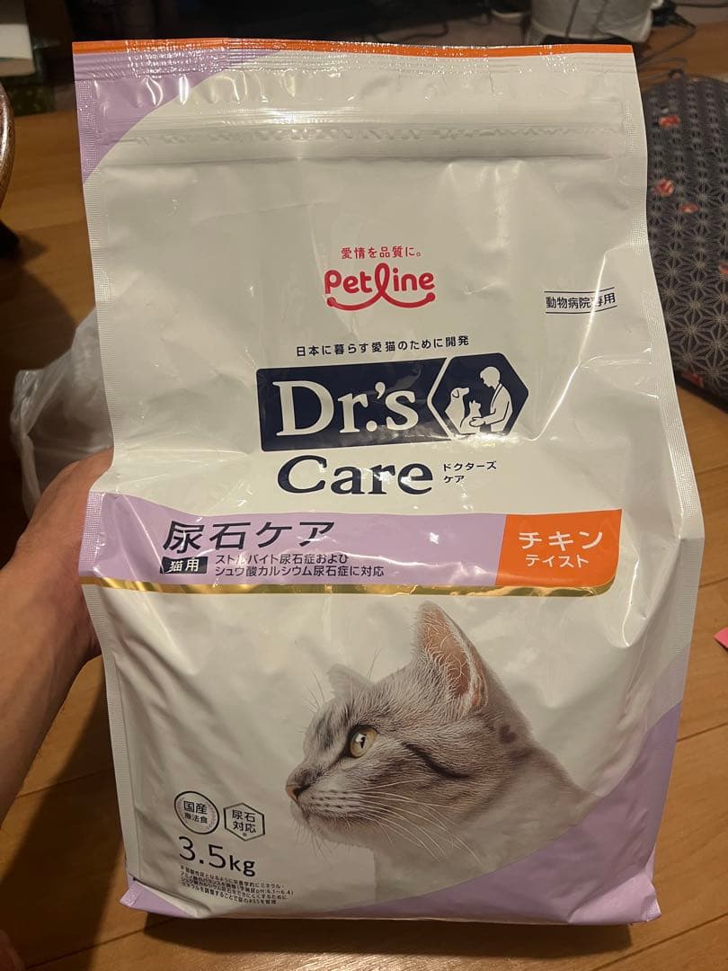 Dr's Care 尿石ケア チキン 3.5kg