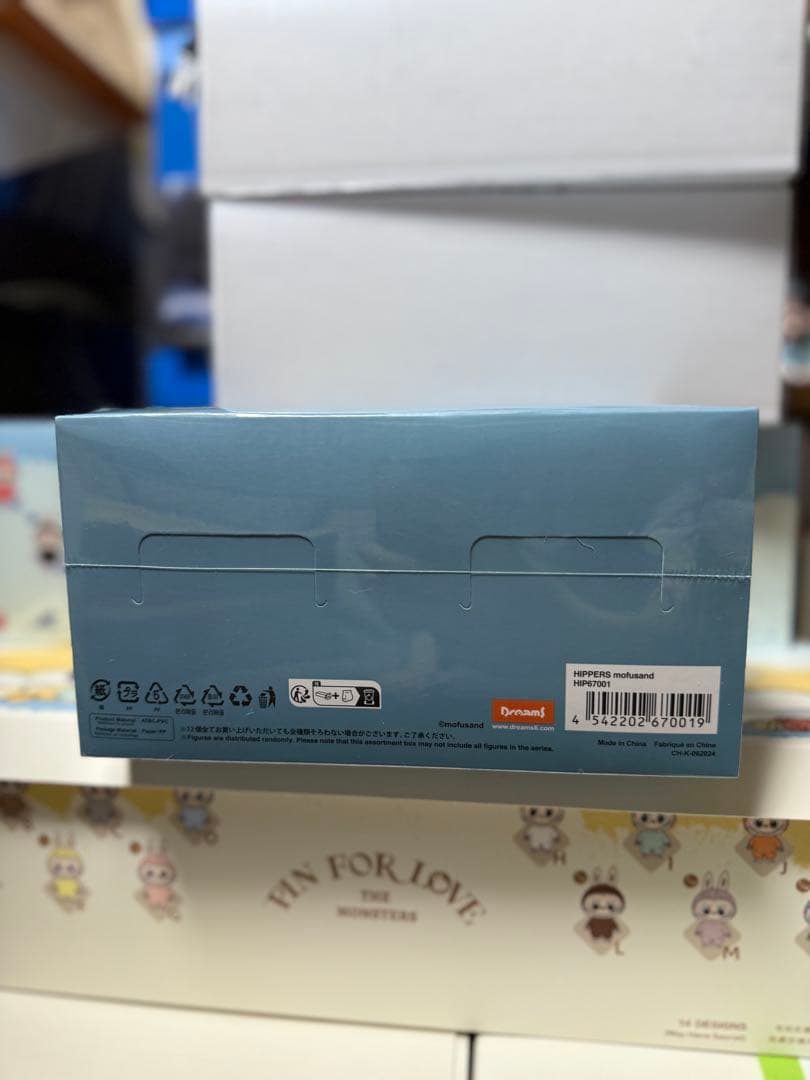 【新品シュリンク付き】mofusandHIPPERSアソートボックス（12個入）