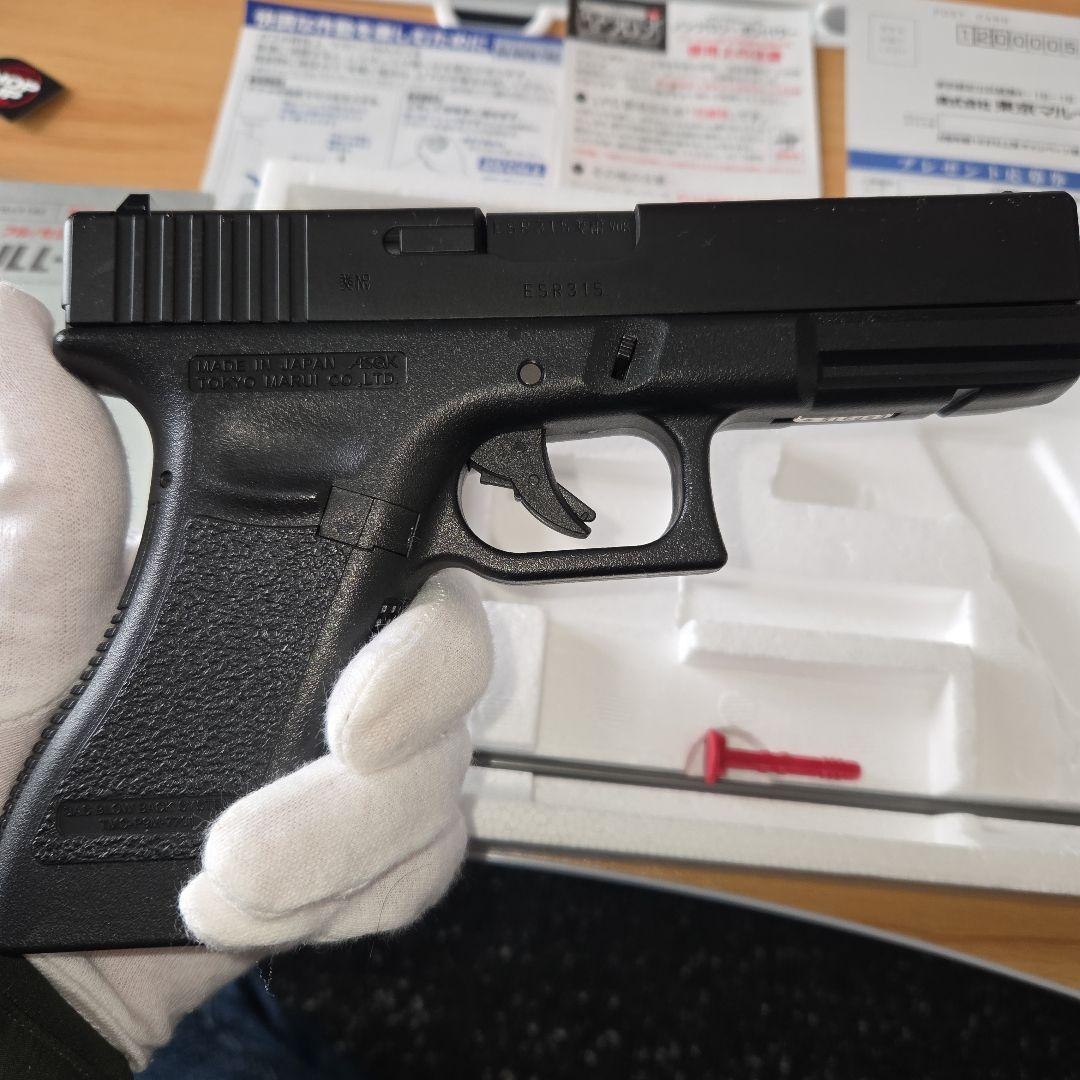 ​【美品】東京マルイ ガスブローバック GLOCK 18C グロック18C