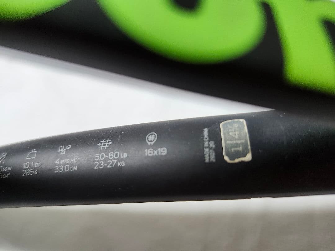 Wilson Blade 100L [Version 7.0] テニスラケット