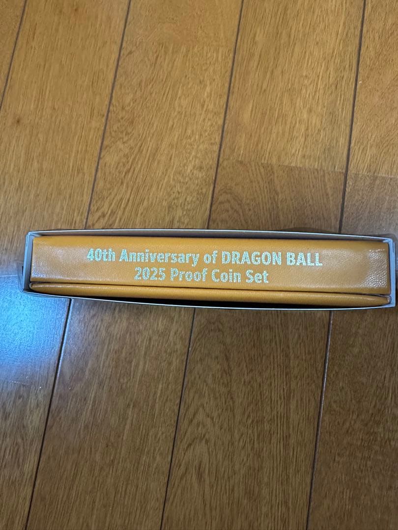 ドラゴンボール40周年記念2025プルーフ貨幣セット