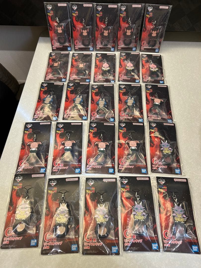 一番くじ　ドラゴンボール　BATTLE SUPER SAIYAN 110点