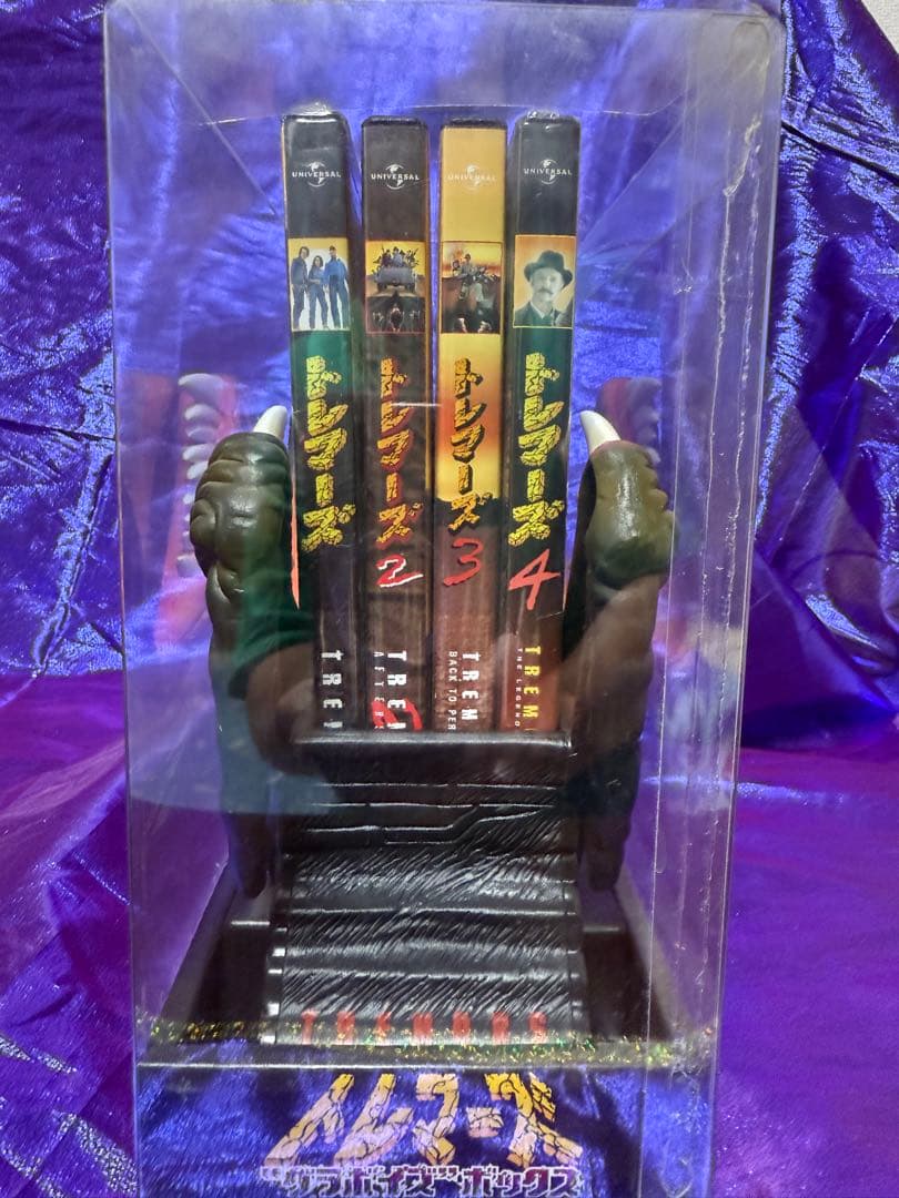 ⭐︎美品⭐︎Tremors 'Graboids' Box DVDセット
