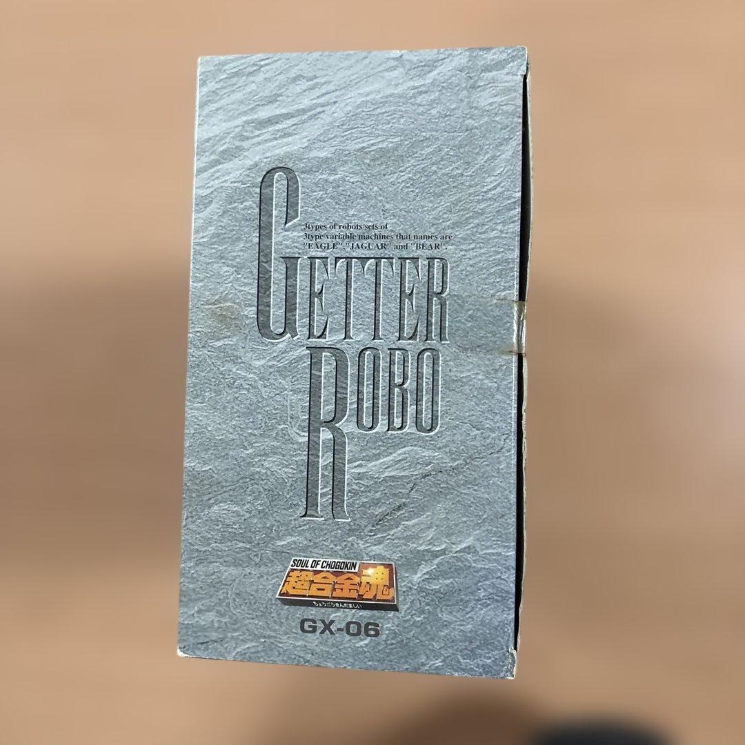 超合金魂　ゲッターロボ　3体セット