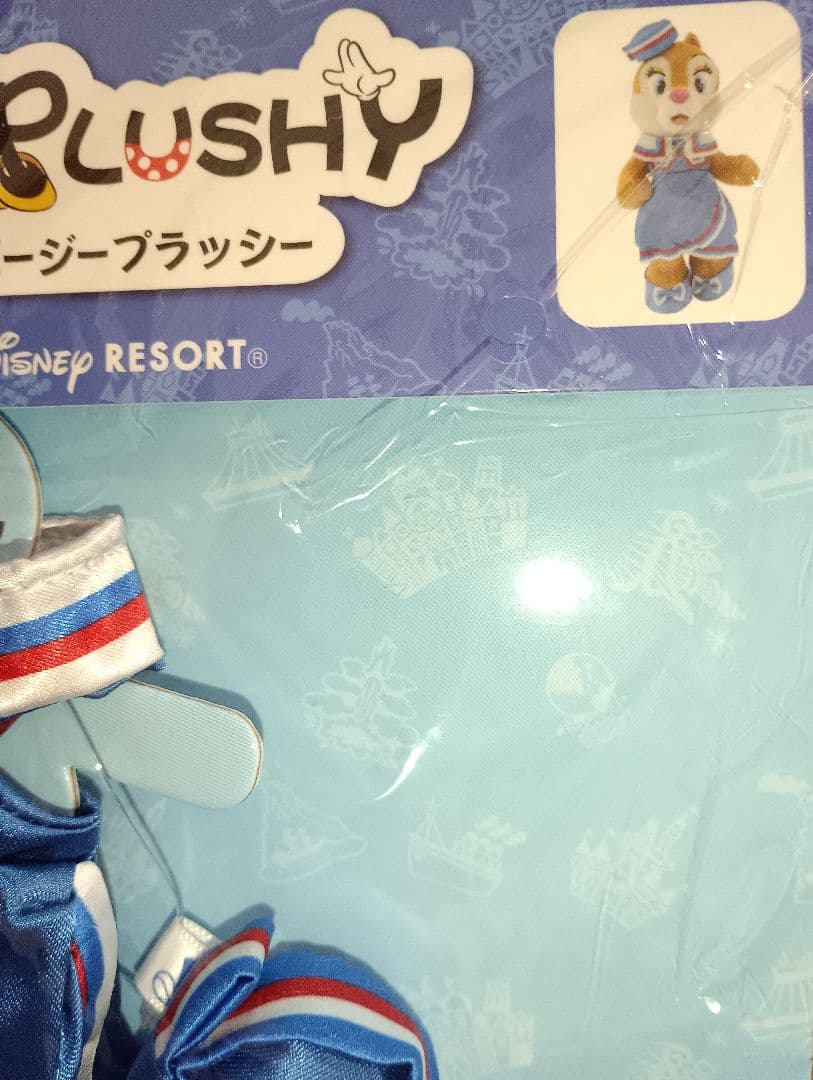 ディズニー　PozyPlushy 　ポージープラッシー　クラリス　コスチューム