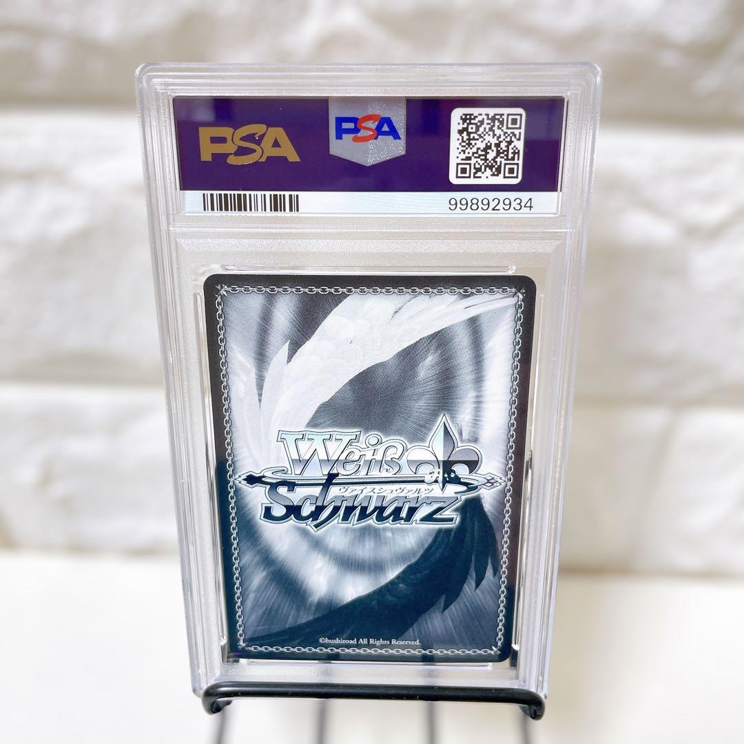 タ*シ様 PSA10 ヴァイスシュヴァルツ アズールレーン ジャン・バール SP