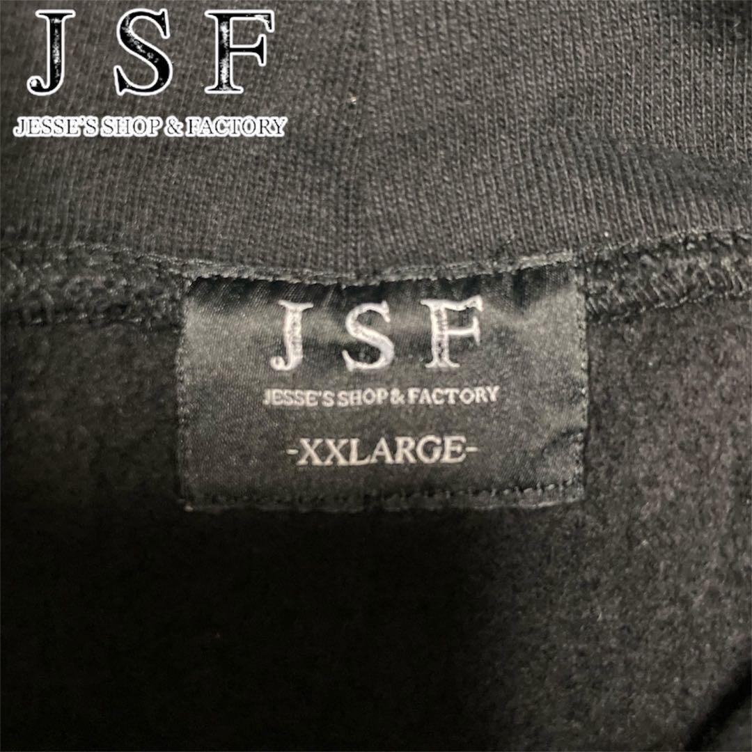 JSF JESSE’S SHOP & FACTORY ロゴパーカー XXL