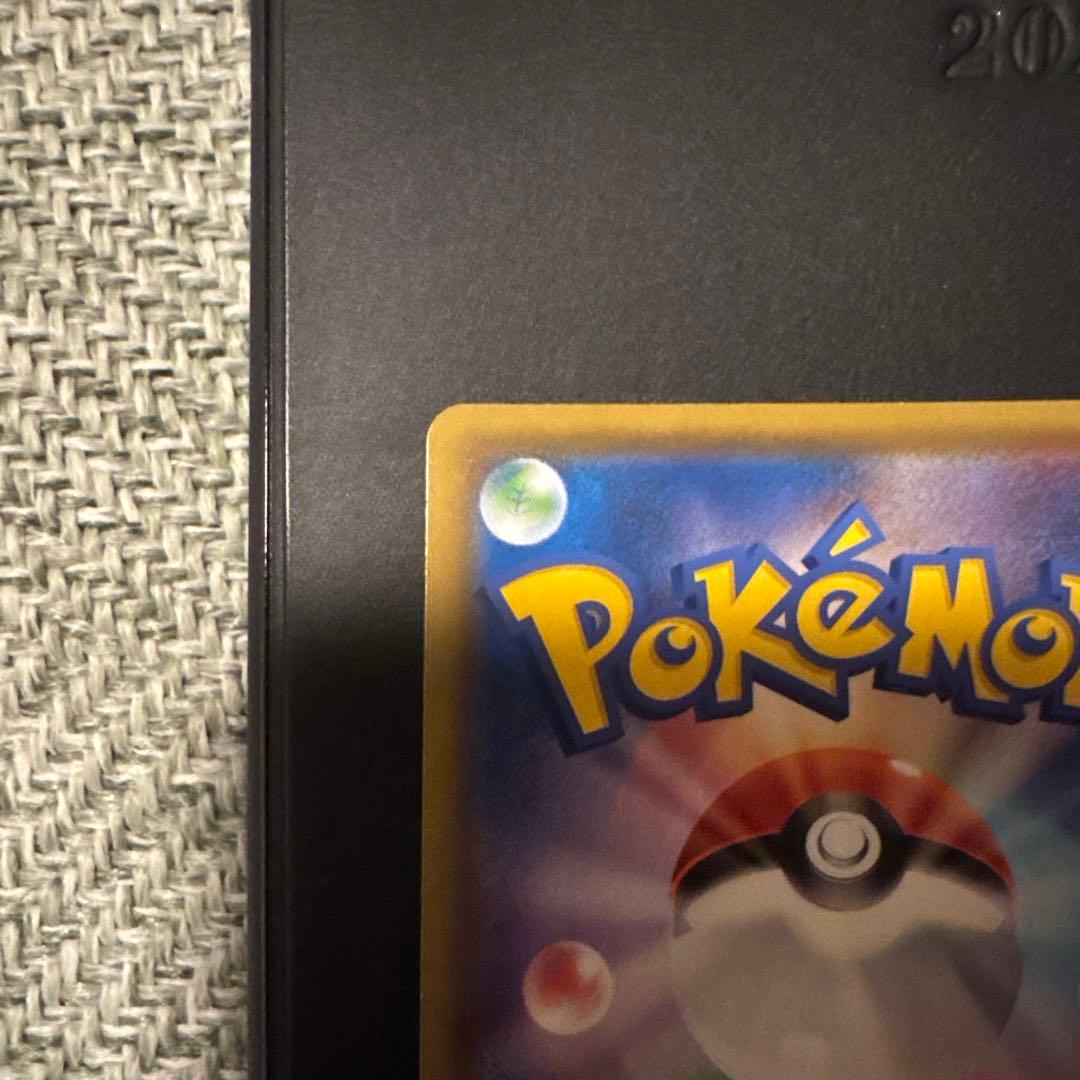 ポケモンカード ブラッキー＆ダークライgx sa