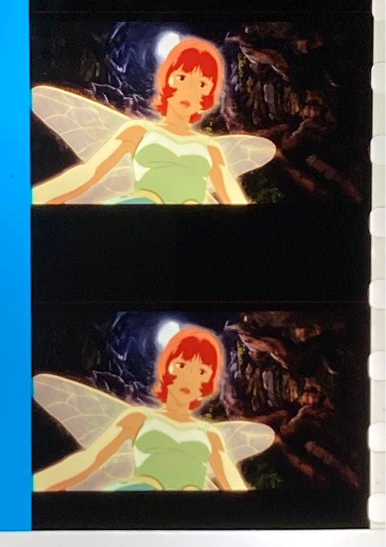 １枚 劇場版パプリカ 入場特典 ポチ袋入り生フィルム 映画