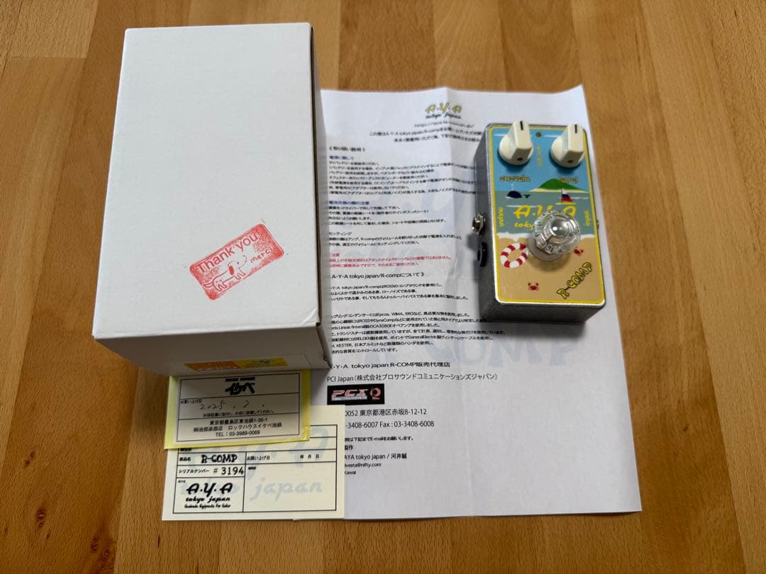 【美品】A.Y.A Tokyo R-Comp 2025年3月購入品