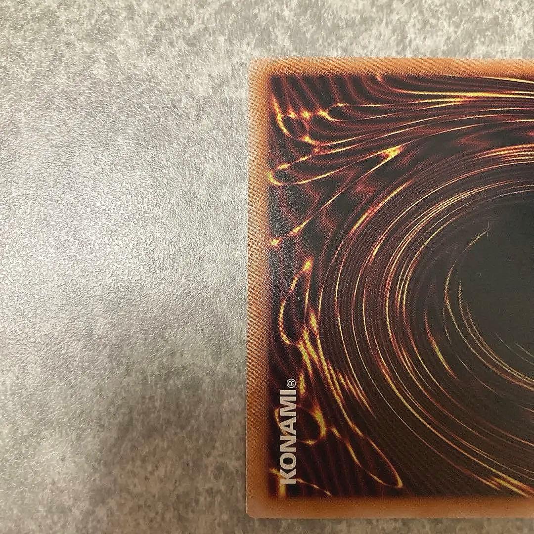 徳*行様 遊戯王　ブラックマジシャンガール　25th　WPP4-JP066