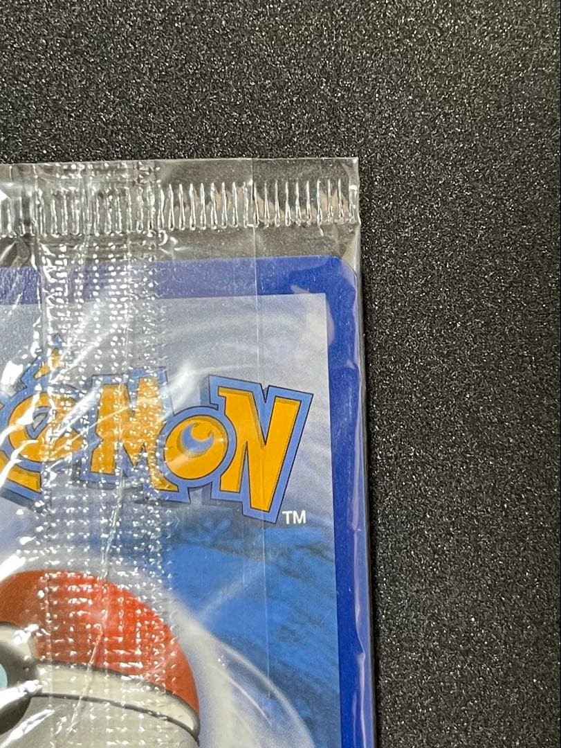 ピカチュウV ボールセット 25th ゴールデンピカチュウ 英語 海外 プロモ