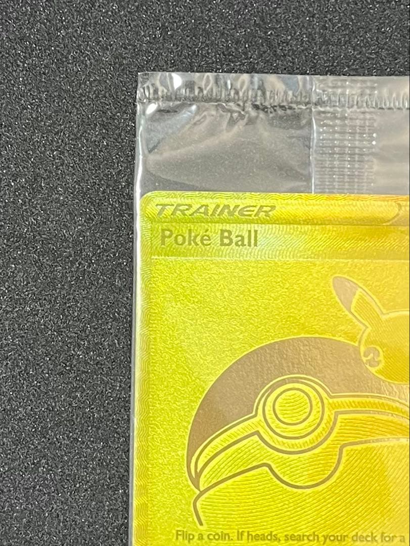 ピカチュウV ボールセット 25th ゴールデンピカチュウ 英語 海外 プロモ