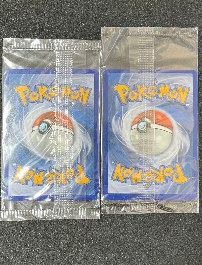 ピカチュウV ボールセット 25th ゴールデンピカチュウ 英語 海外 プロモ